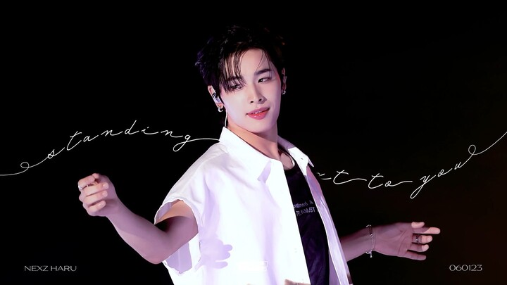 【إينو يانغ هارو】 الراقص الذكر من الجيل السادس الذي يقدّم رقصات معقدة بوضوح مذهل – غطاء أغنية “Standi