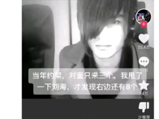 “Ảo thuật tang đồ” Chỉ cần lắc đầu sớm một chút là đã chạy mất rồi