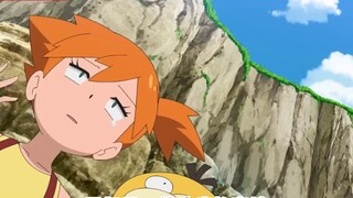 The target is the second episode of Pokémon Masters. Misty returns to the team and Latias continues 