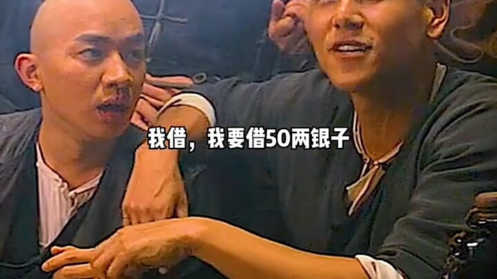 ยังมีวิธีอยู่