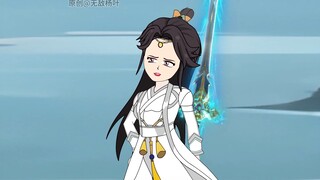 第三十集 脱离剑宗