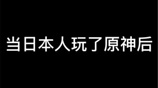 所以诶嘿到底是什么
