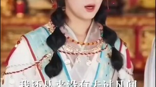 เย่หลิง เทพเจ้าโชคลาภ [พากย์ไทย] (เต็มเรื่อง)#ซีรีย์จีน#ซีรีย์จีนเต็มเรื่อง#ซีรีย์จีนพากย์ไทย #หนังส