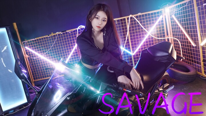 [Li Yi] Is my sister the AI of the human world? "SAVAGE"