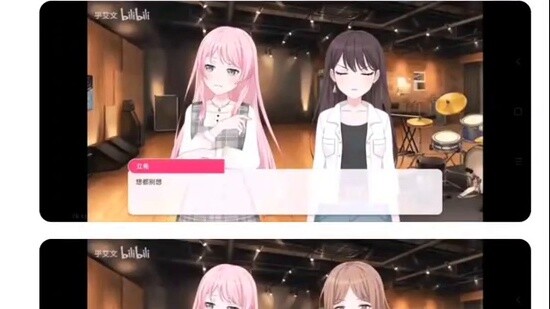 【MyGo】Hilarious analysis: Official certification by Kakimoto