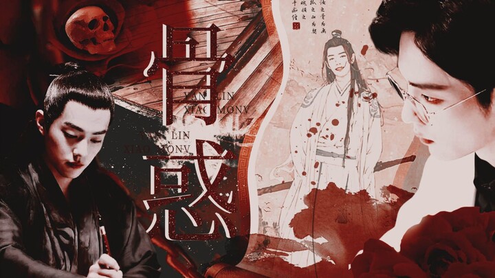 [Xiao Zhan Narcissus] Bone Temptation Episode 1 - Crazy and sickly Gu Wei x Beauty in the painting｜D