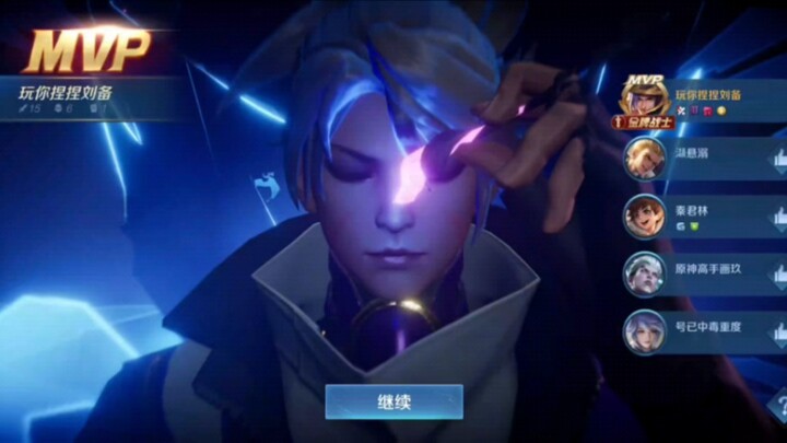 “Can we still win?” “I’ll do my best.”