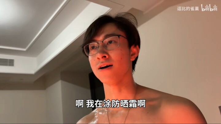 Khuyên nên phát lặp từng tập