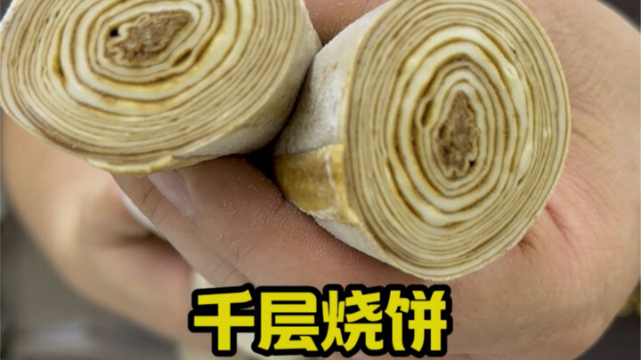 Bolu panggang saus kacang ala Beijing kuno, tetap enak meski sudah dingin, berikut tutorial lengkap 