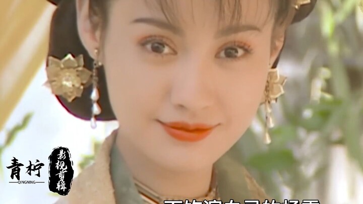 นางเอกในเรื่อง “จี้กง พระพุทธรูปมีชีวิต” นี่สุดยอดจริงๆ ไม่แปลกใจเลยที่เรตติ้งจะสูงขนาดนี้!