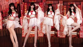 【横竖撇点折】元宵看腿！顺风顺水！