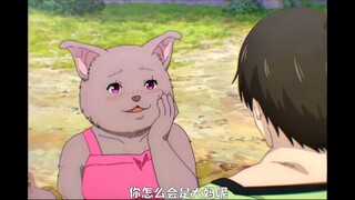 真是饿了啊～