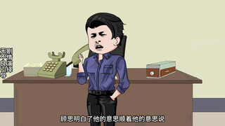 童画翻身记！47
