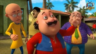 Motu Patlu