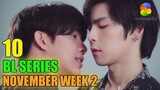 10 Recommended BL Series To Watch This November Week 2 | Smilepedia Update
