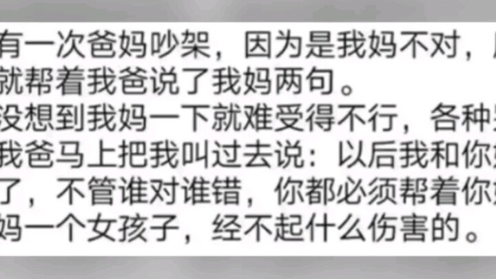 อิจฉาความรักแบบนี้จัง ฮือๆๆ #โรแมนติก#