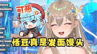 【沐霂】老牛亲口承认恬豆变成发面馒头是自己喂胖的，并有理有据说出原因，并非因为奶茶！而是因为长寿面😮