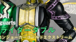[Panduan Tumbuh] Bandai SHFiguarts Kamen Rider W Hayate Ace Gold Ultimate