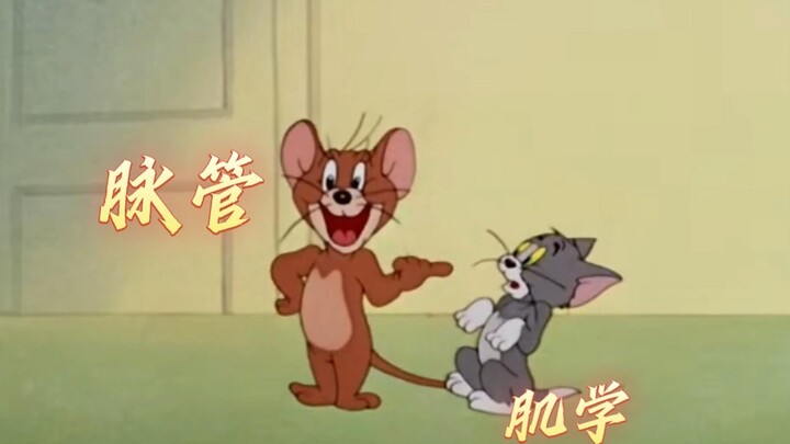 Current status of freshman course "System Anatomy"