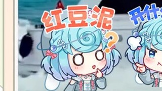 [Mu Yu] Watch the video of the list of the worst movies live, and you can see the clip of "Dreaming 