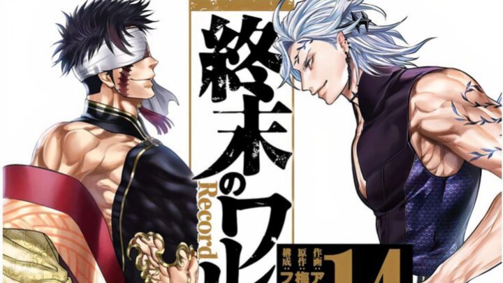 Qin Shi Huang VS Hades [AMV] Record Of Ragnarok S3‼️