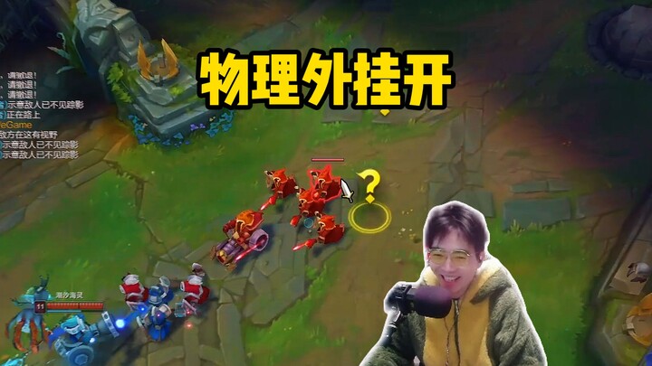 【ขนมปังแมงมุม】นำความรู้มาใช้จริง ต่อสู้กับไอเท็มกายภาพของนิโคม!