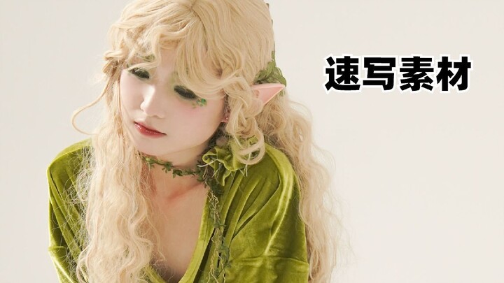 [Sketch Material] Dreamy Tree Spirit Elf