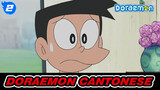 [Doraemon] Cantonese Dubbed Scene_2