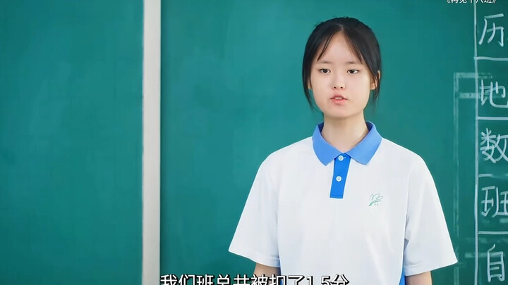 Para siswa berprestasi rendah, dengar nih! Jangan iri lagi sama kelas unggulan—sebenarnya mereka jug