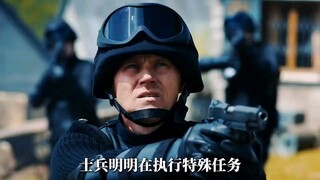 两千万扎贡人隐藏在人类社会，你的亲人和朋友都有可能是他们伪装的！