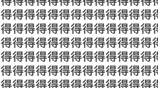 三句话，让Siri卡痰18天