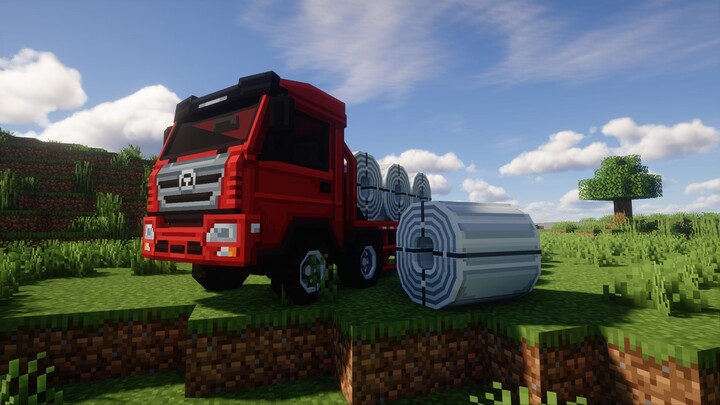 Saya telah menambahkan Dàyùn dan gulungan baja di dalam Minecraft
