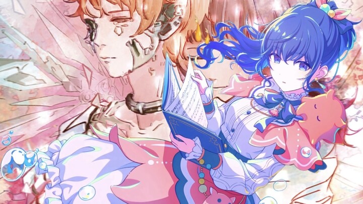 القلب يفعل ما يشاء: أساهاينا مانازو أنيفو