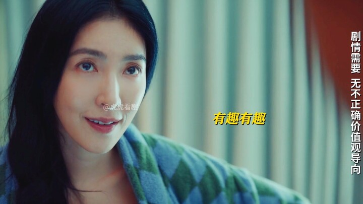 11月高能台剧《影后》开播，评分火速飙升中