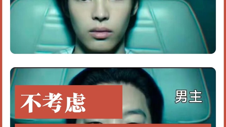 ไม่คิดถึงชีวิตหลังจากแก้แค้นแล้วหรือ