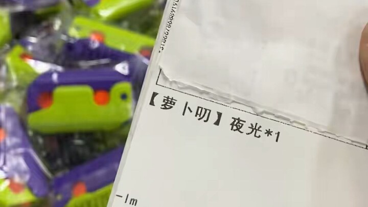 Decompression radish knife: Buy 1 today, get 4! Families, grab it now!! Decompression toy | Radish k