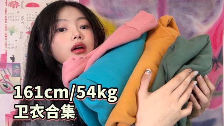 รวมเสื้อสเวตเตอร์ราคาย่อมเยา! ใจอ่อนให้ของน่ารักทุกอย่าง