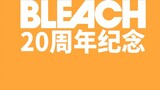 【BLEACH 20th Anniversary · Millennium Blood War Arc】Prince Yiming Ming Arc × Review Video × タナトフォビア