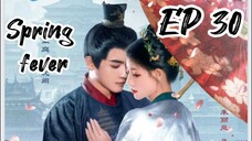 [ENG] EP 30 Spring fever