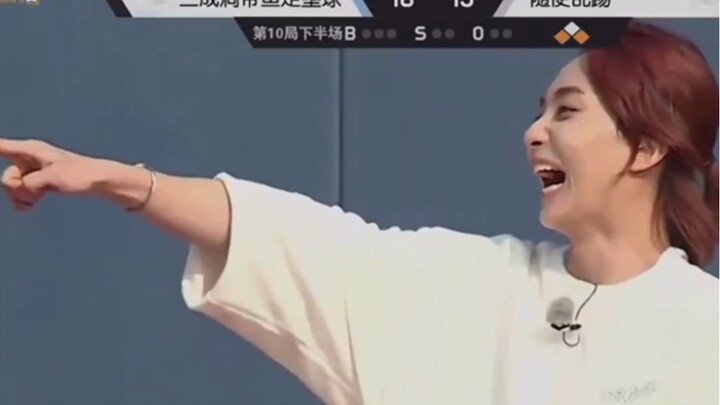 Yin Jinghan’s laughter | 2gg: cough cough hohoho kikikiki