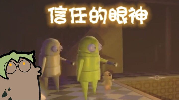 أبلغ عن هذا! اللعبة مليئة بالأشخاص الأشرار! [R.E.P.O]