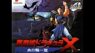 Castlevania Rondo of Blood Music - Vampire Killer (Stage 2b)