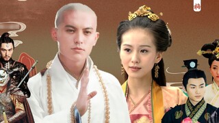 [พระจันทร์สว่างพันไมล์/แต่งงานกับพระ-ตอนที่ 1] Cui Peng×Liu Shishi×Chen Xiao-Going Back and Coming