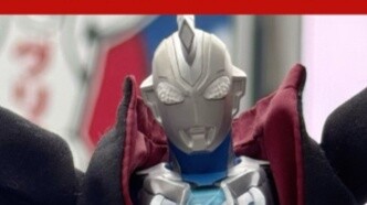 Bepergian dengan Ultraman Zeta Seri Jepang. Osaka