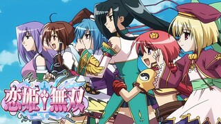 Koihime†Musou Season 1 OP / Opening「UHD 60FPS」