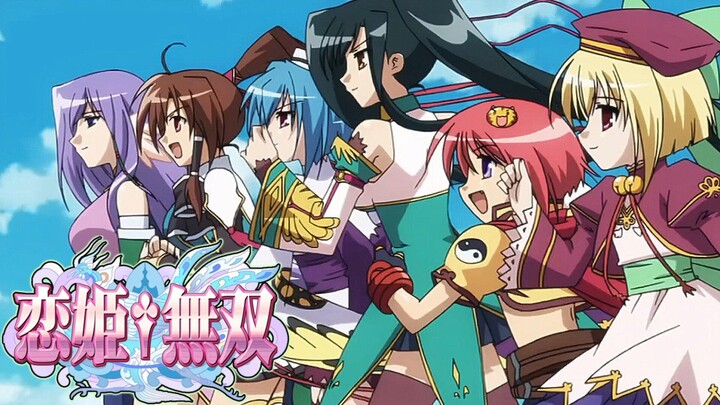 Koihime†Musou Season 1 OP / Opening「UHD 60FPS」