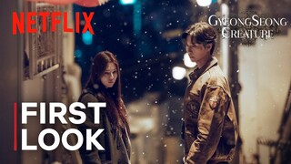 Gyeongseong Creature Season 2 | First Look | Park Seo Joon | Han So Hee | Netflix