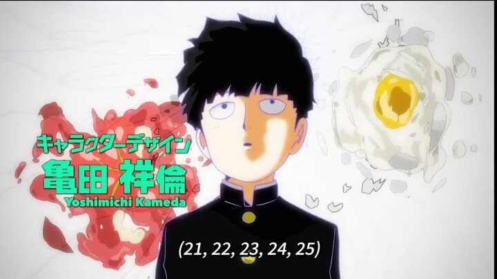 【Complete Series】 Mob Psycho 100 (S1)