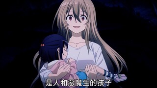 男主妈妈是恶魔🥵🥵养父是好人