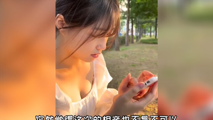 “ไปเดตแบบจับคู่แล้วเจอเพื่อนร่วมโต๊ะสมัยมัธยม จะรู้สึกยังไงนะ”